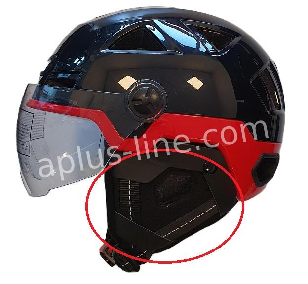 OORPADS APLUS T.B.V. E-BIKE/PEDELEC HELMEN (CITY & LIGHT)