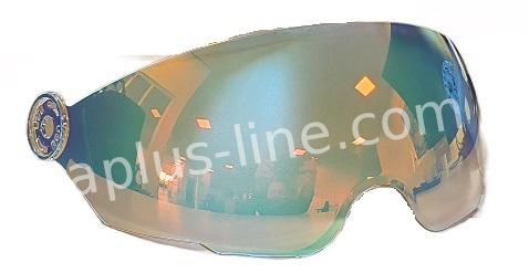 VIZIER E-LIGHT HELM