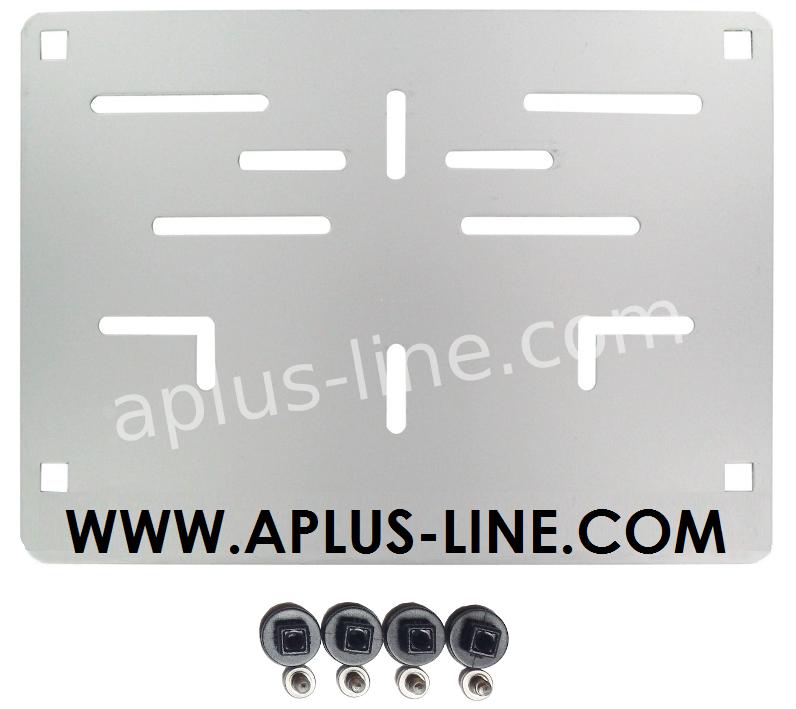 KENTEKENPLAATHOUDER MOTOR (BE) ALUMINIUM