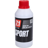 Transmissie olie Malossi 80W90 7.1 250mL fles Aprilia / Gilera / Honda / Kymco / Peugeot / Piaggio / Sym / Yamaha / 7613469b